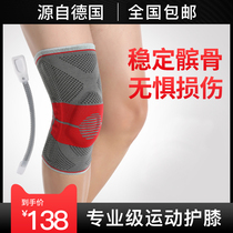 Professional Knee Sport Men's Meniscus Injury Women's Fitness Running Basketball Knee Joint Protective Cover Gear