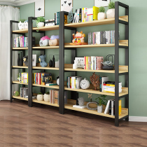 Bookshelf floor modern simple iron storage shelf multi-layer living room bookcase steel wood office shelf shelf