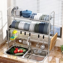 Sink dish rack 304 stainless steel sink drain rack Pool storage rack Kitchen chopsticks storage rack Household