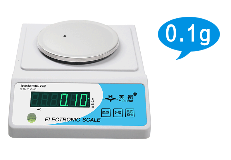 英衡精准电子称1kg3kg6kg10kg天平秤0.01g称重台称0.1g药材秤克称