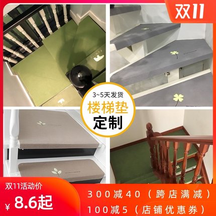 金浪涛旗舰店