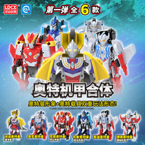 Genuine smart Altman Diga de Roso Celo Celo Teca mecha