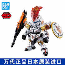 Bandai SD BB Warrior Q version of Xia Houyuan Dolukis Three Kingdoms Chuangda assembled model