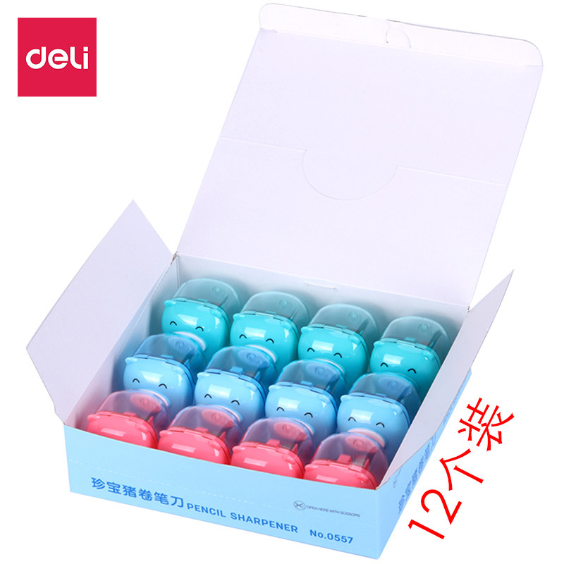 48 pas of effective mini pencil sharpeners for pupils, children's pencil sharpeners, pencil sharpeners, pencil sharpeners, simple cartoon cute candy color kindergarten small pencil sharpeners, stationery wholesale