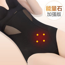 Wuxed high waist belly butt pants female postpartum shape thin body bondage waist stomach stomach stapled body panties poststromat