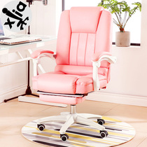 Computer chair comfortable and sedentary girl living master Live home can lie e-sports swivel chair Net red boss office chair
