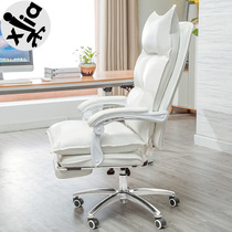 Girl heart chair comfortable sedentary computer chair home office leather afternoon chair live lift boss chair beauty