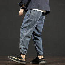 Autumn 2021 New Jeans Men Loose Size Leisure Tide Brand Fat Harren Pants Korean Trend
