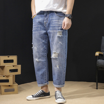 Summer hole jeans mens loose straight tube ins Tide brand ankle-length pants size Korean version of the trend Harlem pants