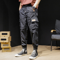 Ice silk overalls mens summer thin toe loose Tide brand big pants fattening up quick-drying casual pants tide