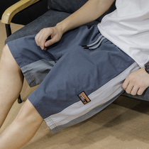 Casual shorts mens five-point pants summer thin loose sports pants summer wear fat Tide plus size