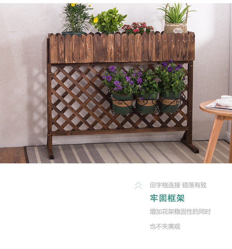 室内客厅装饰花箱庭院户外防腐木植物架阳台木质网格隔断花架实木