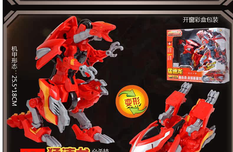 联联购母婴专营店