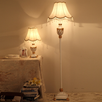 Floor lamp European living room Bedroom bedside lamp American Coffee table Warm light Warm romantic Retro vertical floor lamp