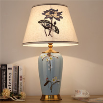 New Chinese ceramic table lamp American high-end luxury living room Villa hotel project model room Bedroom bedside lamp