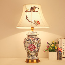 Chinese style retro living room atmospheric ceramic table lamp Wedding home warm romantic decoration Bedroom bedside warm light lamp