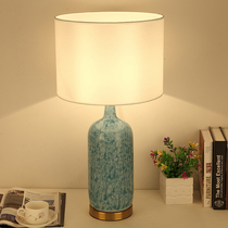 Nordic modern simple ceramic table lamp American retro country Jingdezhen Chinese living room coffee table Bedroom bedside lamp
