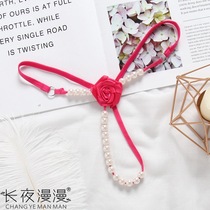 Rose Panties Pants Sexy Transparent Low Waist Open Gear Pearl Massage Tinny Pants Fire Spicy Hollowed-out Tpants Seductive Passion