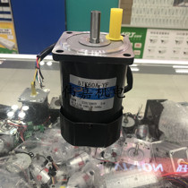 Songgang motor 60W optical axis three phase motor 5IK60A-YF shaft diameter 12mm 380V outer diameter 90*90