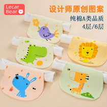 Baby cotton sweat-absorbing towel Baby middle and large childrens sweat-absorbing towel pad back cotton gauze cloth large kindergarten summer thin section