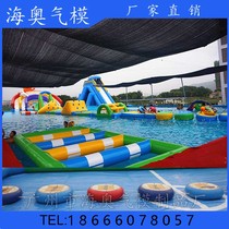 Water inflatable floating bridge duckweed duckweed floating floating platform air cushion Dragonfly point water park large-scale crossing combination equipment