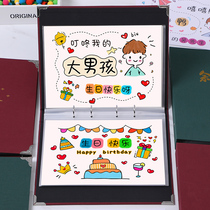 Custom diy photo album handmade couple hand-painted this A4 homemade confession birthday gift card to give female boyfriend husband