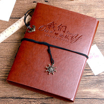 Leather DIY photo album Retro rudder pendant commemorative book sticky handmade creative gift photo album book