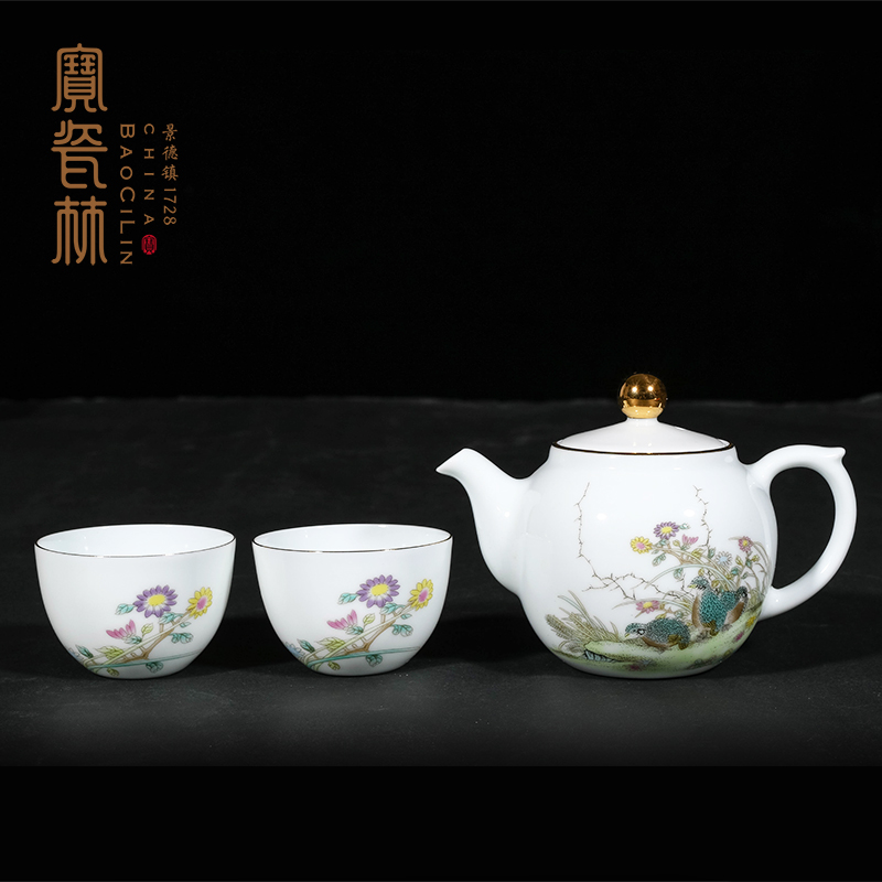 Treasure porcelain powder enamel Lin live a pot of two cups