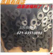 Special price pipe heat insulation cotton solar tube air conditioning pipe fire water pipe air conditioning flame retardant antifreeze casing