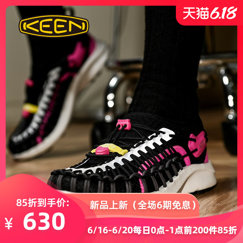 2020新品KEEN x TIMAI设计师限定款SNK男女潮款夏季凉鞋溯溪鞋,降价幅度10.8%