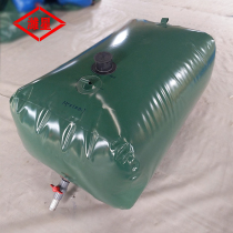 Water bag Large capacity water bag Soft outdoor bridge pre-pressure vehicle folding oil bag pouring agricultural plastic water storage bag