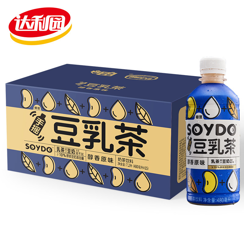 达利园手摇豆乳茶饮料新品上市元气桃桃蒸青奶绿480ml*15瓶整箱