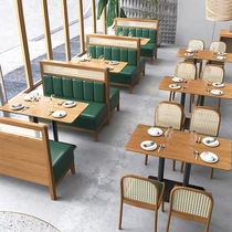 Custom dining restaurant table and chair combination Southeast Asia solid wood rattan restaurant chair hot pot barbecue restaurant card seat sofa