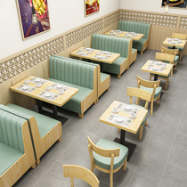 Milk Tea Shop Western Food Cafe Dessert Burger Shop Leisure Bar Restaurant Restaurant Wall Sofa Card Seat Table and Chair Combination