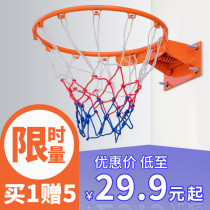 Home outdoor basketball frame Adult training youth indoor and outdoor wall-mounted basket frame Childrens dunk circle basketball frame