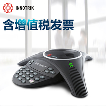 Soundtrack AUCTOPUS-MIX Basic Standard Extended Conference Phone System can be connected to the sound platform