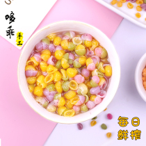 Duo good fruit and vegetable conch noodles baby childrens supplementary food cartoon noodles without adding nutrition noodles 200g