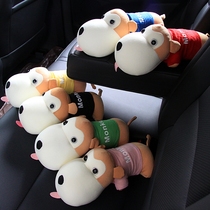 Car ornaments creative interior long-mouthed monkey bamboo charcoal bag dog interior decorations car accessories car accessories deodorant car supplies