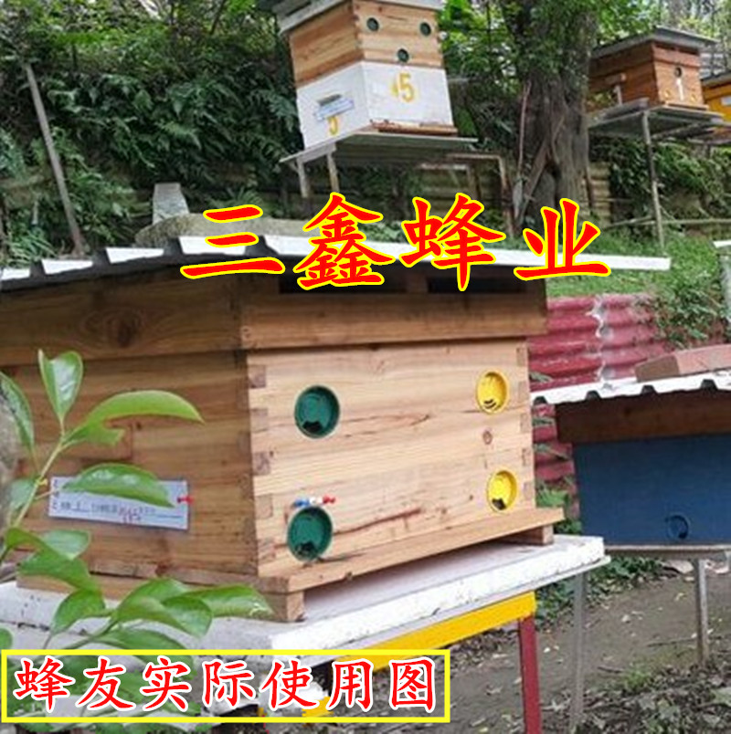 蜂具蜂箱巢门塑料通风口蜜蜂巢门多功能开关中意蜂