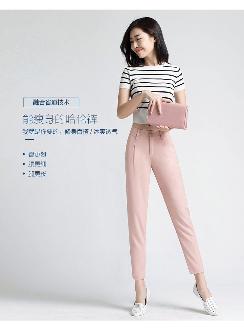 芙澜卡尔旗舰店_芙澜卡尔品牌产品评情图