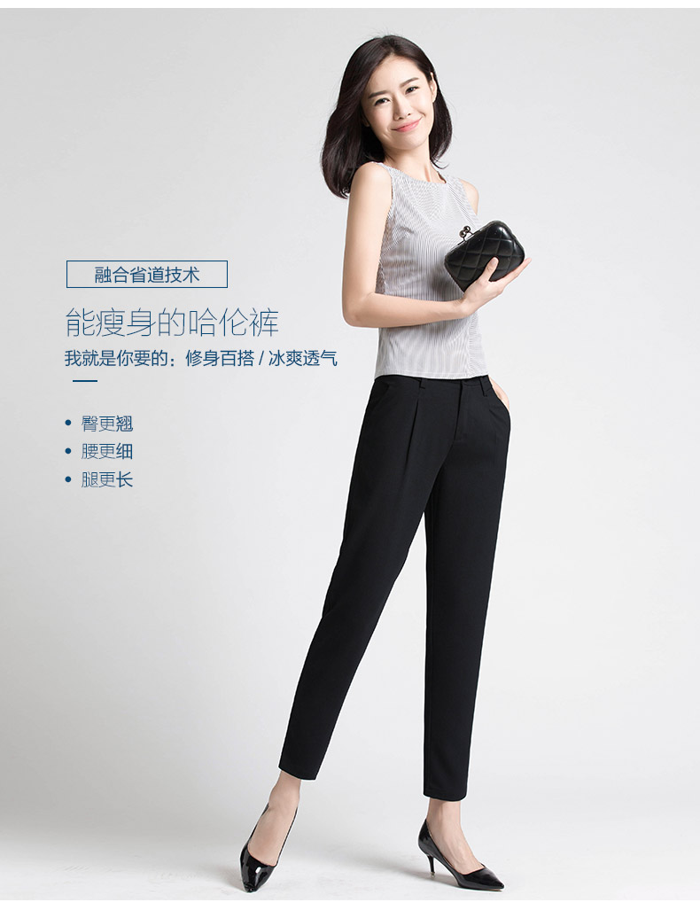芙澜卡尔旗舰店_芙澜卡尔品牌产品评情图