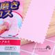 일본 Dachuang Daiso Jewelry Silverware 귀금속 유지 보수 은색 천 폴리싱 천을 하나로 문지릅니다. 일본 Dachuang Daiso Jewelry Silverware 귀금속 유지 보수 은색 천 폴리싱 천을 하나로 문지릅니다.
