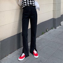 Black pants women 2021 spring new split high waist slim straight loose leg jeans Joker trousers