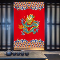 Chinese Chinese dragon isolation door curtain curtain shielded from sitting room toilet dust-proof curtain cotton numb cloth