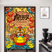 Chinese zodiac tiger year door curtain partition hanging painting auspicious and happy festive kitchen living room toilet customized cloth art net red