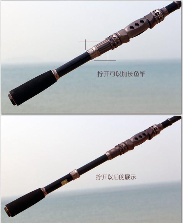 猎鹰碳素海竿套装超轻超硬便携式短节鱼竿抛竿投竿2124273