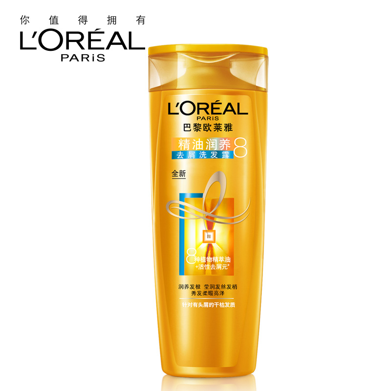 L'OREAL 欧莱雅精油润养去屑洗发水露护理 深层滋养 干枯补水产品展示图3