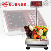 Xiangshan electronic scale Commercial price scale High precision platform scale Small and medium-sized weighing electronic scale Household platform scale Express scale