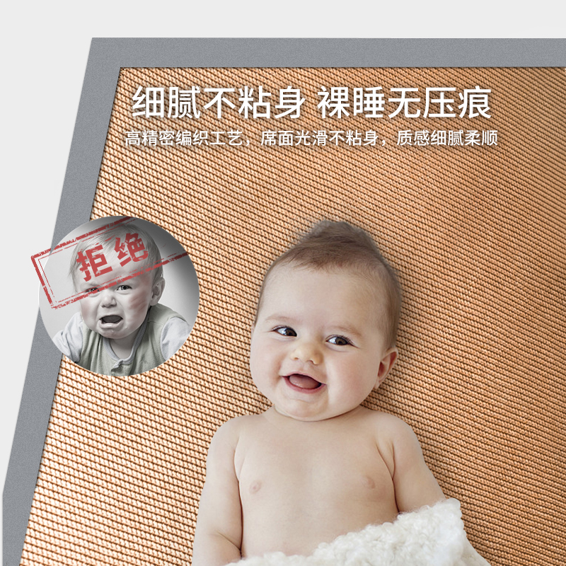 ice mat three piece set 1.8m bed rattan mat folding 1.5m straw mat summer 1.2 bamboo mat 2.0 soft mat