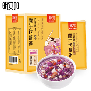 明安旭紫薯魔芋代餐粥粉低脂热量懒人早餐速食饱腹食品代餐奶昔